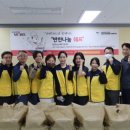 지축종합사회복지관 이미지