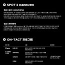 구로-고척-구로-14 이미지