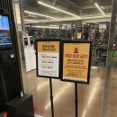 피트니스온 은계점 | [피트니스온 은계점] 연중무휴 24시 헬스장 피트니스온 은계점 / 내돈내산 은계지구 헬스장 후기