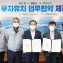 신신사 프레시안