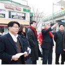 경기섬유종합지원센터 이미지