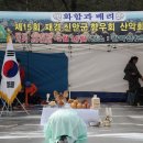 관음사입구 이미지