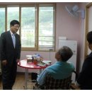 앞산고을요양 이미지