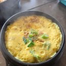 당리동사람들 | 당리동맛집 고화력 가스불 셀프바 완비! 당리동고기집에서 즐기는 당리동삼겹살, 당리역맛집 점심 후기