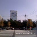 홈에버