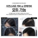 리게인프로젝트 이미지
