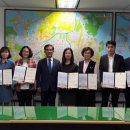 글로벌부동산중개 이미지