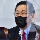 대한민국수호비상국민회의 - 종로구 새문안로5길 5-1 | 대한민국수호비상국민회의