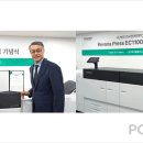 (사)한국장애인문인복지후원회