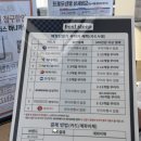 하풍3길 | [내돈내산] 브랜드리스 녹턴19 구매후기