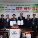 총체보리한우 이미지