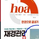 배움서림 이미지