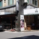 놀이터coffee