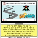 “나만의 인생길 만들기” 이미지