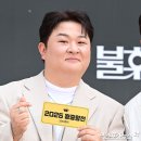 허각 카카오 검색결과