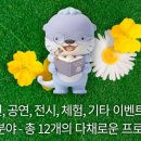 김밥도시 이미지