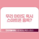 탄방엠블병원 이미지