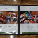 뜰에식당 이미지