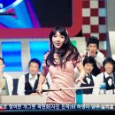 당구시대 이미지