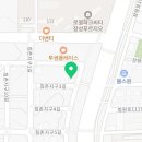 하다스포츠스튜디오장성