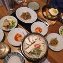 상원목장 | 원주 상원목장 런치