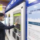 신탄진역 이미지