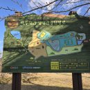 남원백두대간생태교육장전시관 | 전북 남원 아이랑 가볼만한곳 남원 백두대간생태교육장 전시관