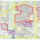 우신개발 이미지
