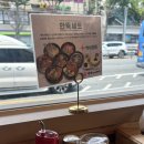 태경청진동해장국 | 대구 북구 복현동 맛집 경대북문 맛집 영진전문대 맛집 뼈다귀해장국 맛집 태경청진동해장국 방문 후기