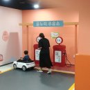 조종세차장 이미지