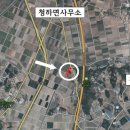 일품행정사사무소 이미지