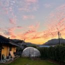 간현백년가옥 이미지