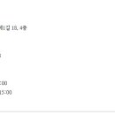 석계독일보청기 이미지