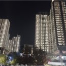 플러스공인중개사사무소 | 내 집 마련부터 투자까지 별내부동산이 궁금하다면 이곳으로! 별내역 샵플러스 공인중개사사무소 안내