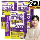 스피드메디