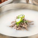 재벌국수 이미지