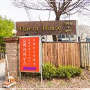 레이크사이드펜션 이미지