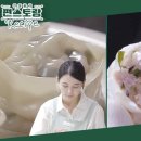 보라2통 이미지