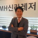 신라레저 이미지
