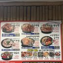 안씨족발 | [광주/북구] 광주 양산동맛집 족발/맛지게매운족발 최씨부엌 후기