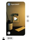다람산공원 | #85｜이 밤 너에게 주고픈 노래 (Feat. '테이프'로 지은 시)