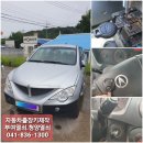 쌍용자동차전문점 이미지