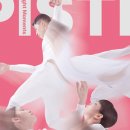 무용 <PISTE: Eight Moments> 이미지