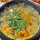 마을추어탕 티스토리