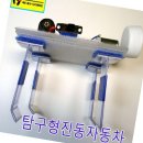 세림자동차 이미지