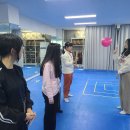 20251129 사회성게임 4반 &#34;다함께 둥둥&#34; 이미지