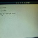 한양자동차정비센터 Daum카페