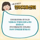 굿모닝가정의원 이미지