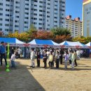 문흥중앙초등학교 이미지