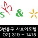 준(JUN)헤어